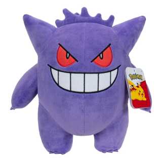 Λούτρινο Plush - Pokemon - Gengar (30cm)