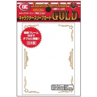 KMC Over-Sleeves Gold Boardered