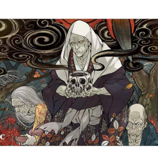 UP - MtG Playmat - Strixhaven, School Of Mages (Mystical Archive) (Japanese) - Village Rites