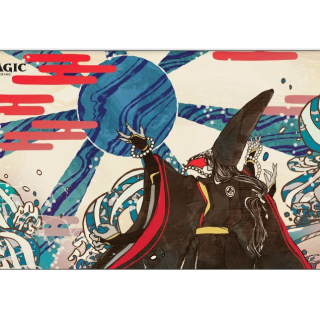 UP - MtG Playmat - Strixhaven, School Of Mages (Mystical Archive) (Japanese) - Blue Sun's Zenith