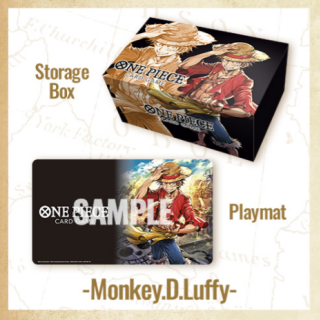 Bandai - One Piece CG - Playmat and Storage Box Set - Monkey D. Luffy