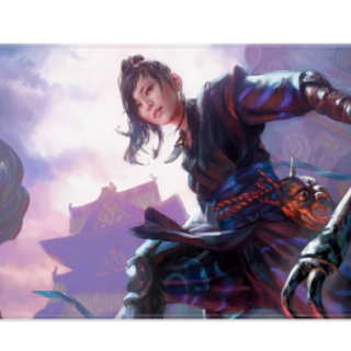 UP - MtG Playmat - Stitched Edge - Commander Series 2 Allied - Yuriko, the Tiger's Shadow