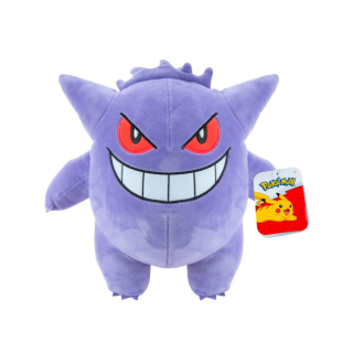 Λούτρινο Plush - Pokemon - Gengar (24cm)
