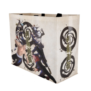 Τσάντα Πολλαπλών Χρήσεων - Shopping Bag - Jujutsu Kaisen - Beige
