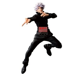Φιγούρα Banpresto Jujutsu Kaisen - Maximatic - Satoru Gojo (25cm)