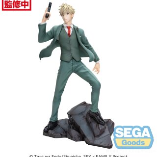 Φιγούρα Sega - Spy x Family - Loyid Forger (Twilight) (22cm)