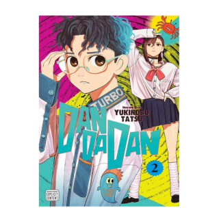 Manga - DanDaDan Vol. 02