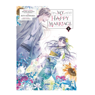 Manga - My Happy Marriage Vol. 04