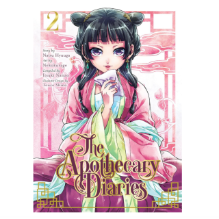 Manga - The Apothecary Diaries Vol. 02