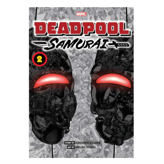 Manga - Marvel - Deadpool Samurai Vol. 02