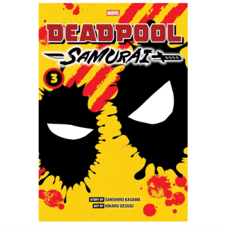 Manga - Marvel - Deadpool Samurai Vol. 03