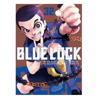 Manga - Blue Lock Vol. 32