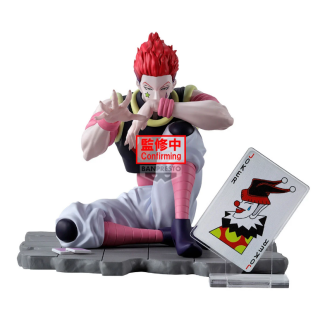 Φιγούρα Banpresto Hunter x Hunter - Memorable Saga - Hisoka (9cm)