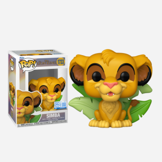 Φιγούρα Funko POP! Disney - Lion King - Simba (with Leaves) (Special Edition) #1733