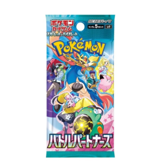 Pokemon TCG - Booster Pack - Scarlet & Violet 9 - Battle Partners (Japanese)