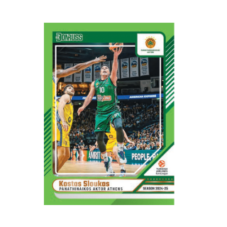 Κάρτες Panini Trading Cards - Turkish Airlines Euroleague 2024-25 - Donruss Basketball Gravity Booster Pack (5 Cards)