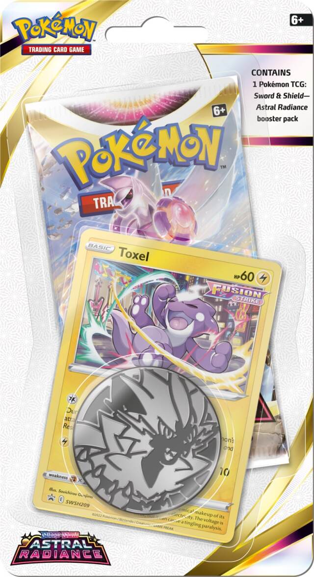 pkmn-bli0019 0
