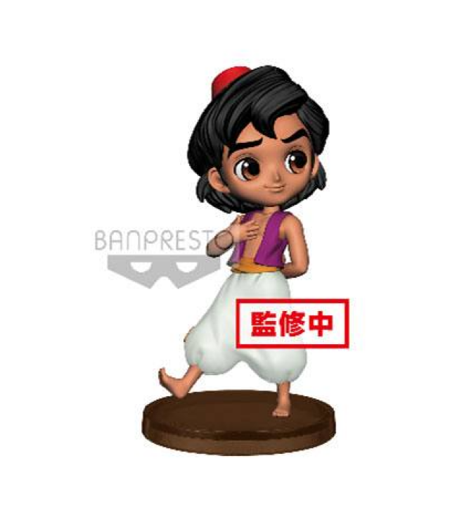 bnprst00106 0