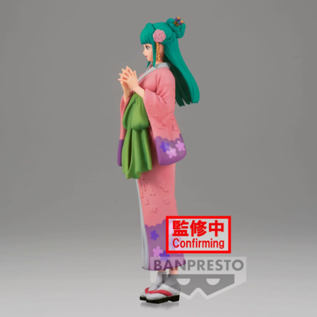 bnprst00142 4