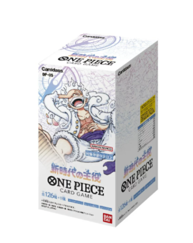 onepcbbp00009 0