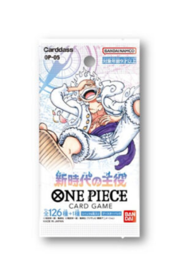 onepcbbp00010 0