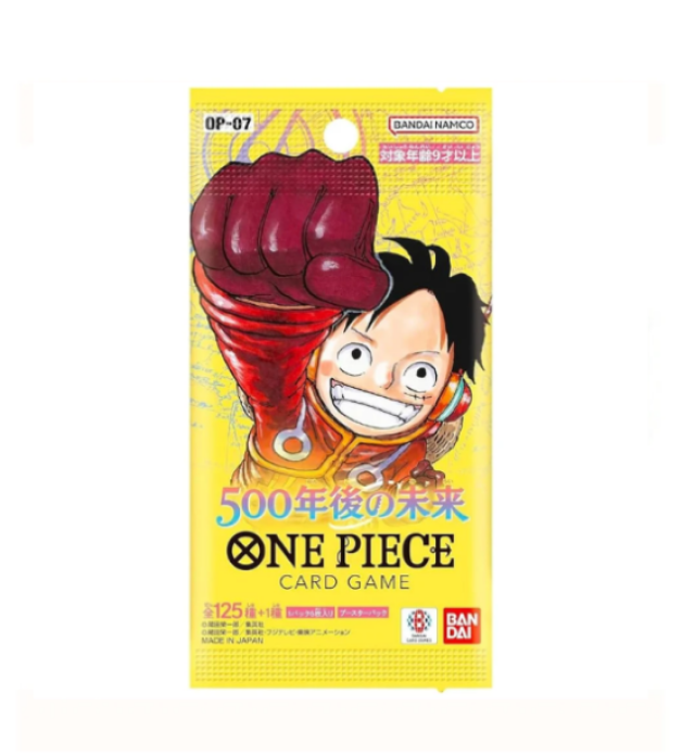 onepcbbp00020 0