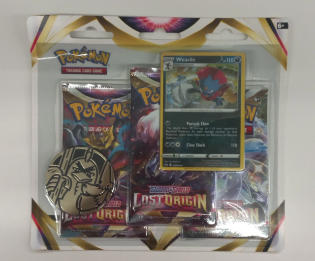 pkmn-bli0022 0