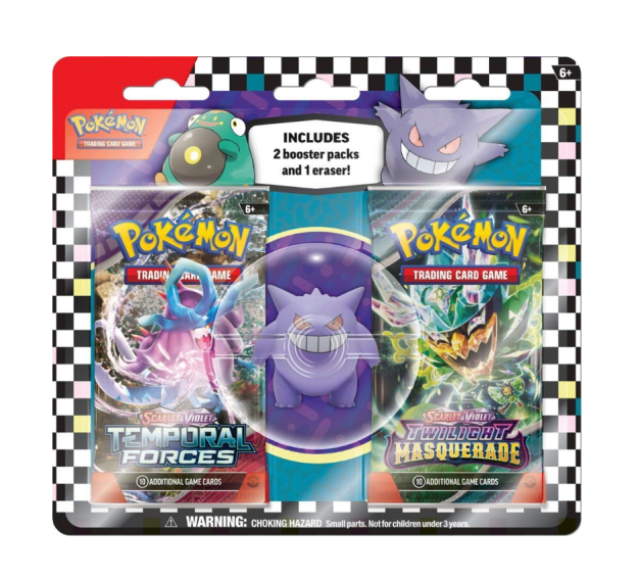 pkmn-bli0075 0