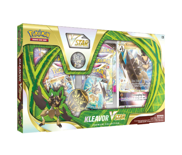 pkmn-box00038 0