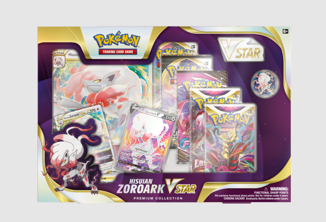 pkmn-box00056 0