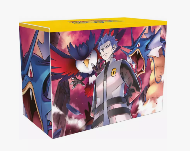 pkmn-box00075 2