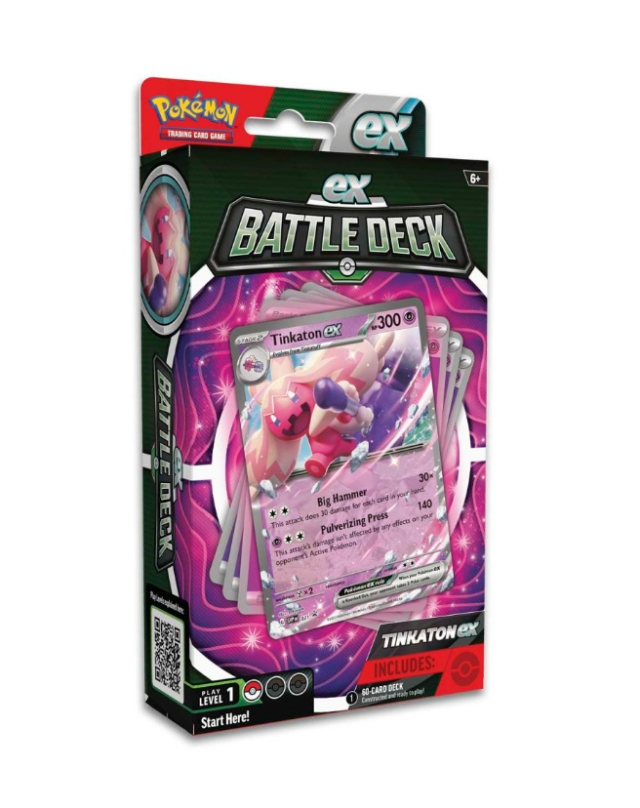 pkmn-dck0013 0