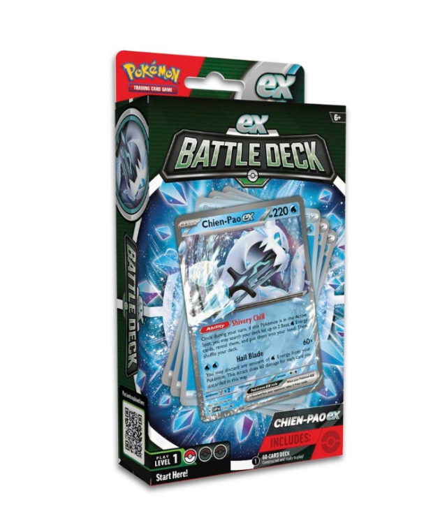 pkmn-dck0014 0