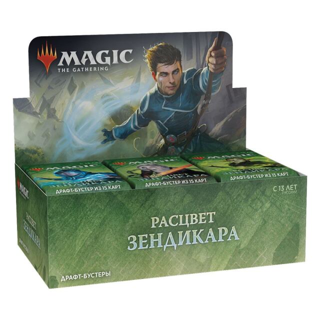 mtg-dbb0011 0