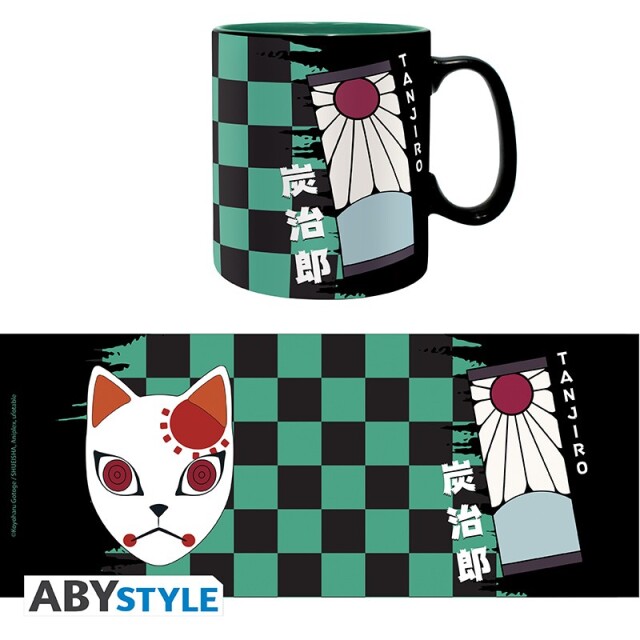 mugs00097 0