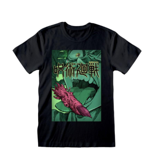 tshrts00027 0