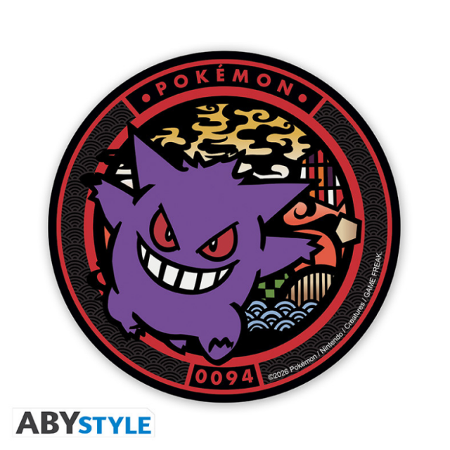 cstr00021 1
