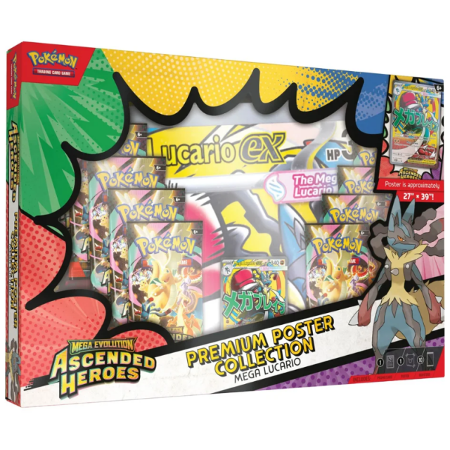 pkmn-box00153 2